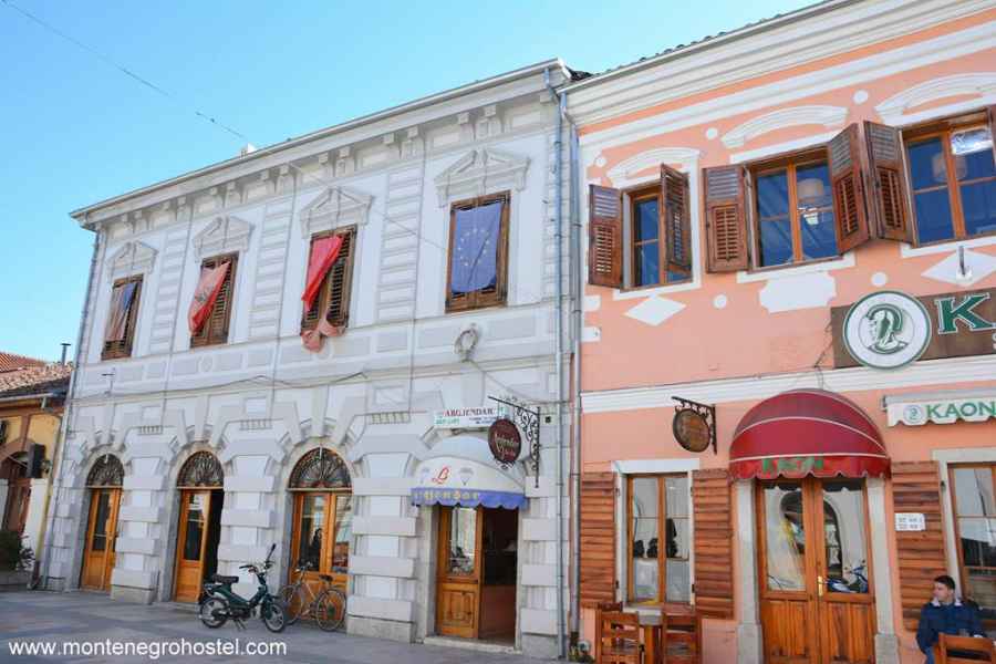 "Marubi" National Museum of Photography